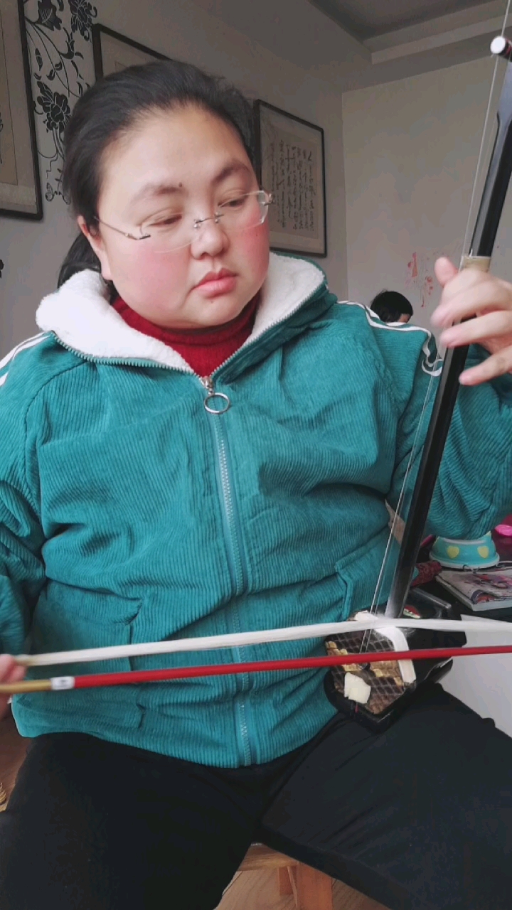 二胡练习《卓玛》