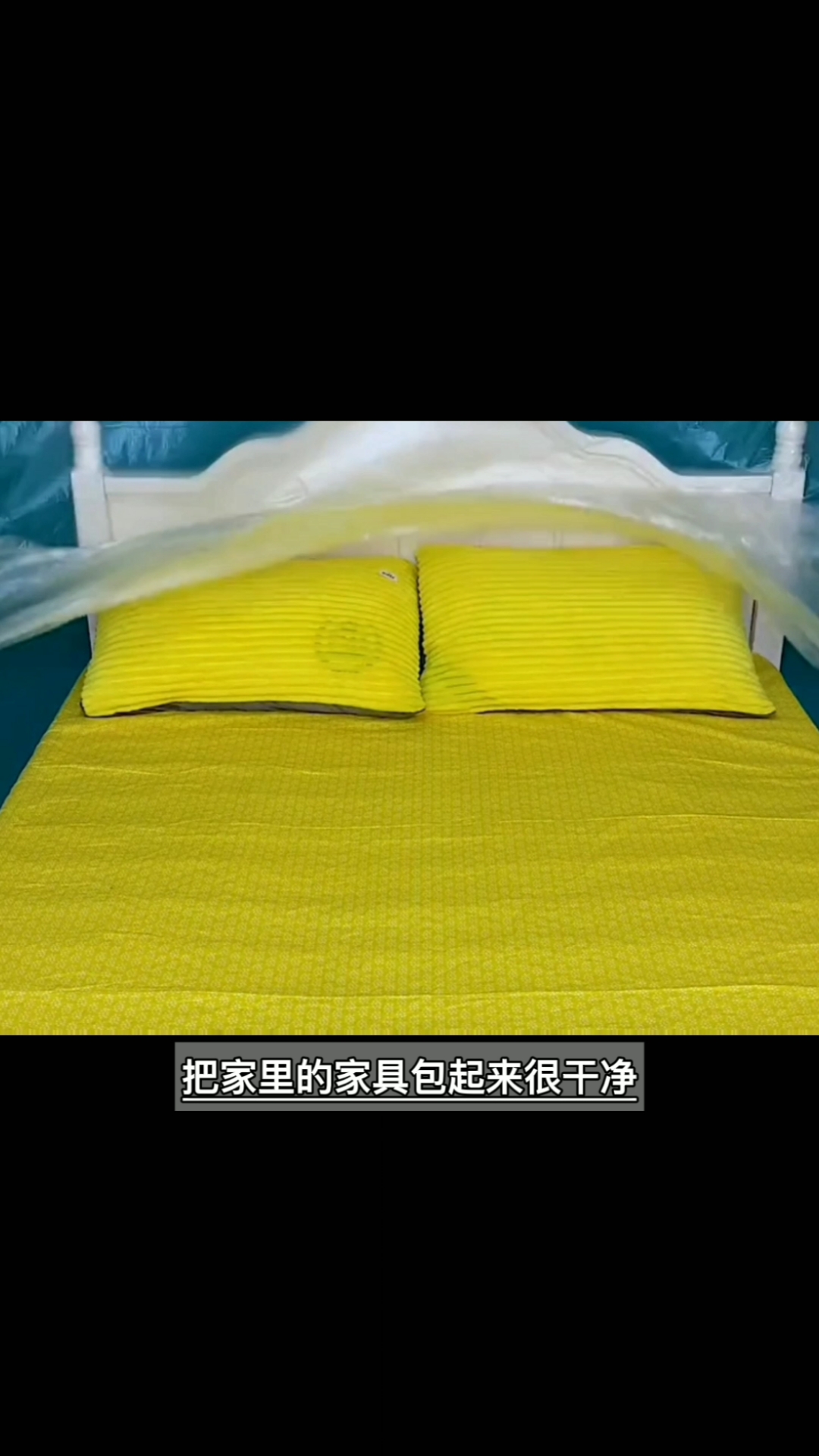 全民好物节#以后不用担心家里的家具有灰尘啦!