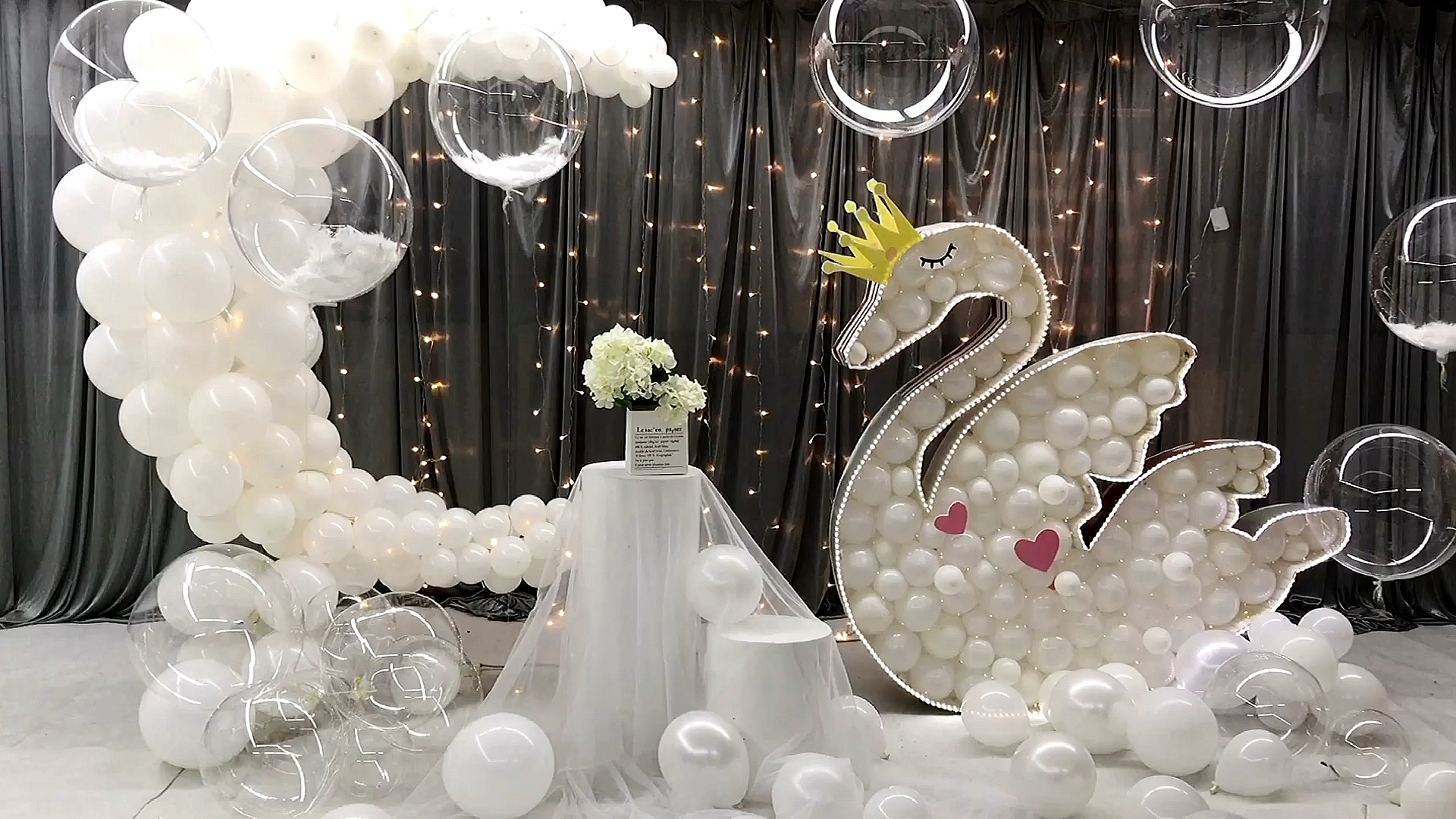 天鹅气球造型#最珍贵的,不是你现在有多好,而是努力,让每一天的你都