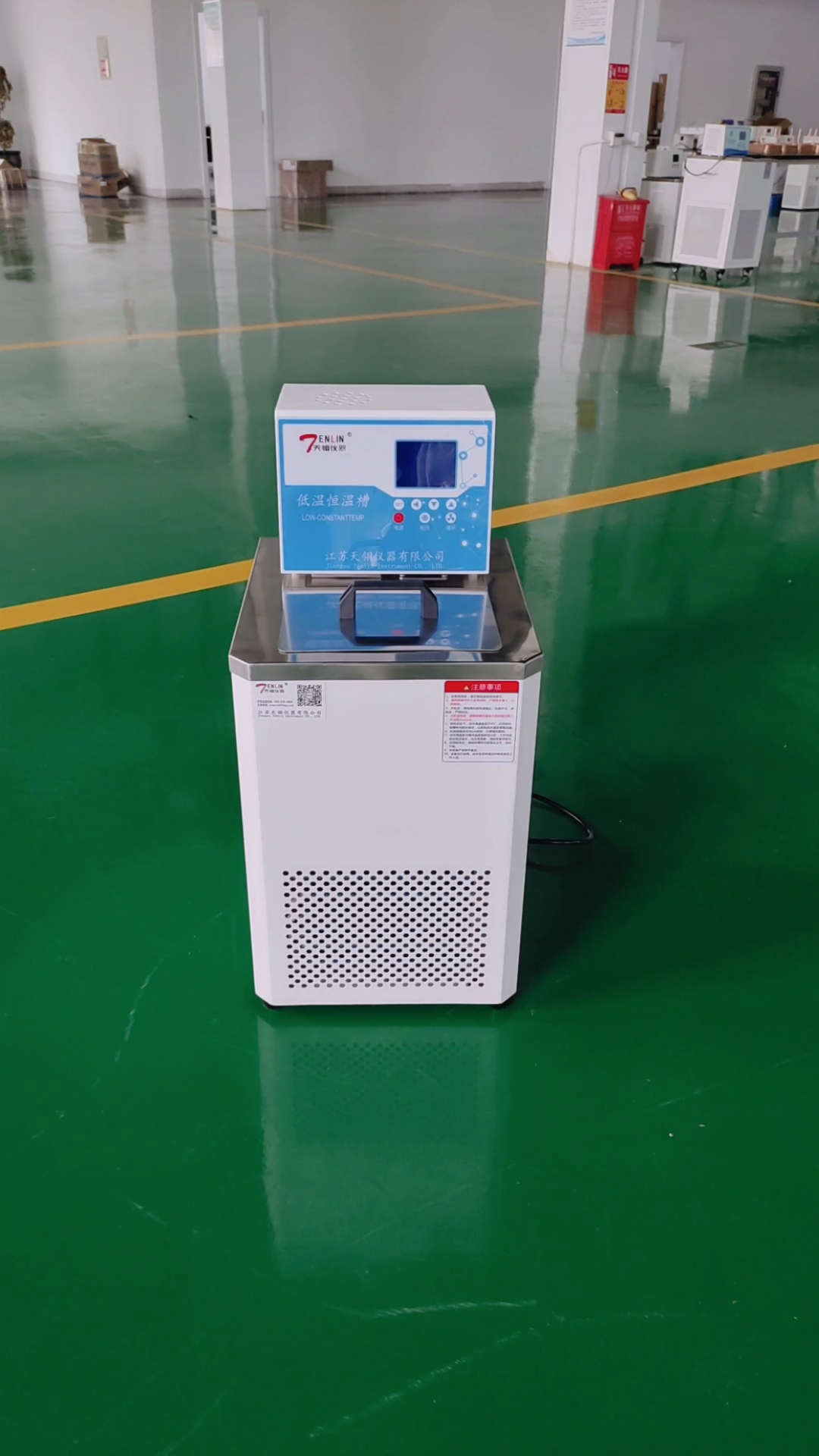 好物测评#天翎仪器,低温恒温槽dc0506,360度无死角实拍!