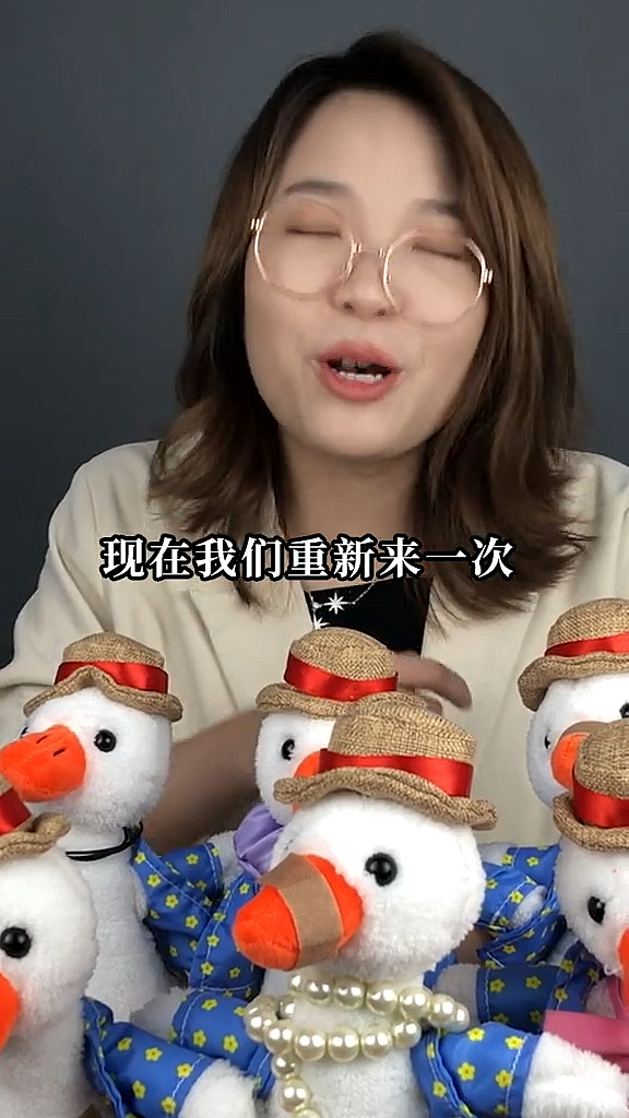 拾荒开开开#受不了了,6只鸭子比600个拾境泽更可怕05-度小视