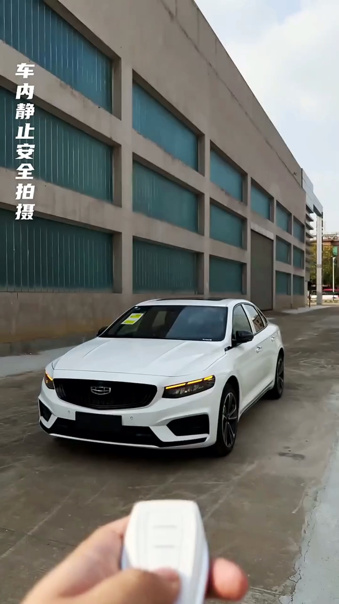 汽车那些事21款吉利星瑞时空皓月版配置外观都不错确实是家用车新选择