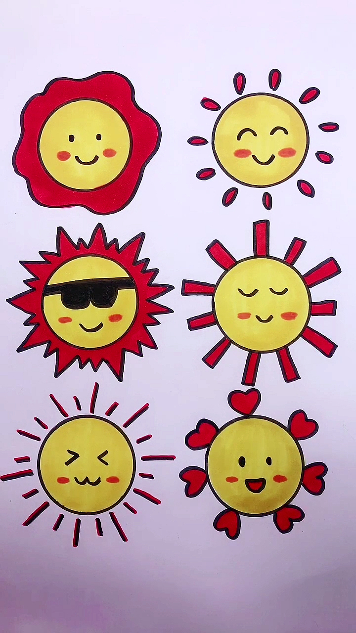 画画原来如此简单#你会画哪一种太阳?