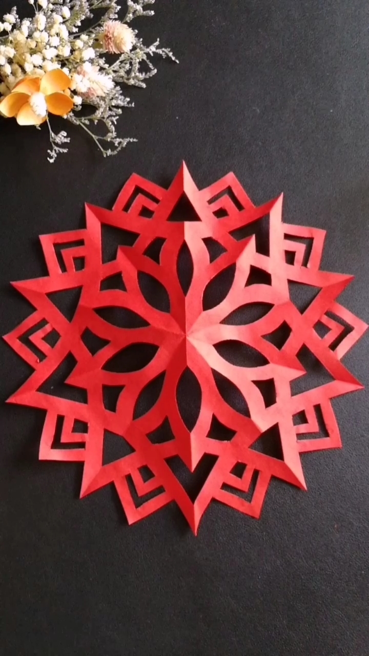 #剪纸#手工剪纸五角窗花,零基础入门教程.-度小视