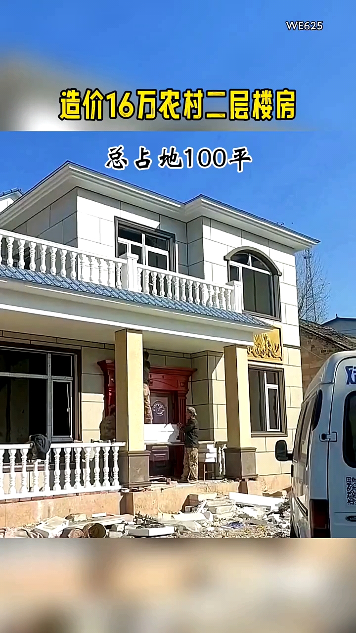 农村二层楼房,总占地100平米,要想实用就得这样盖!