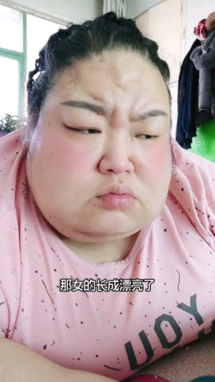 搞笑段子剧#长胖50斤会怎样我的重点是不是错了