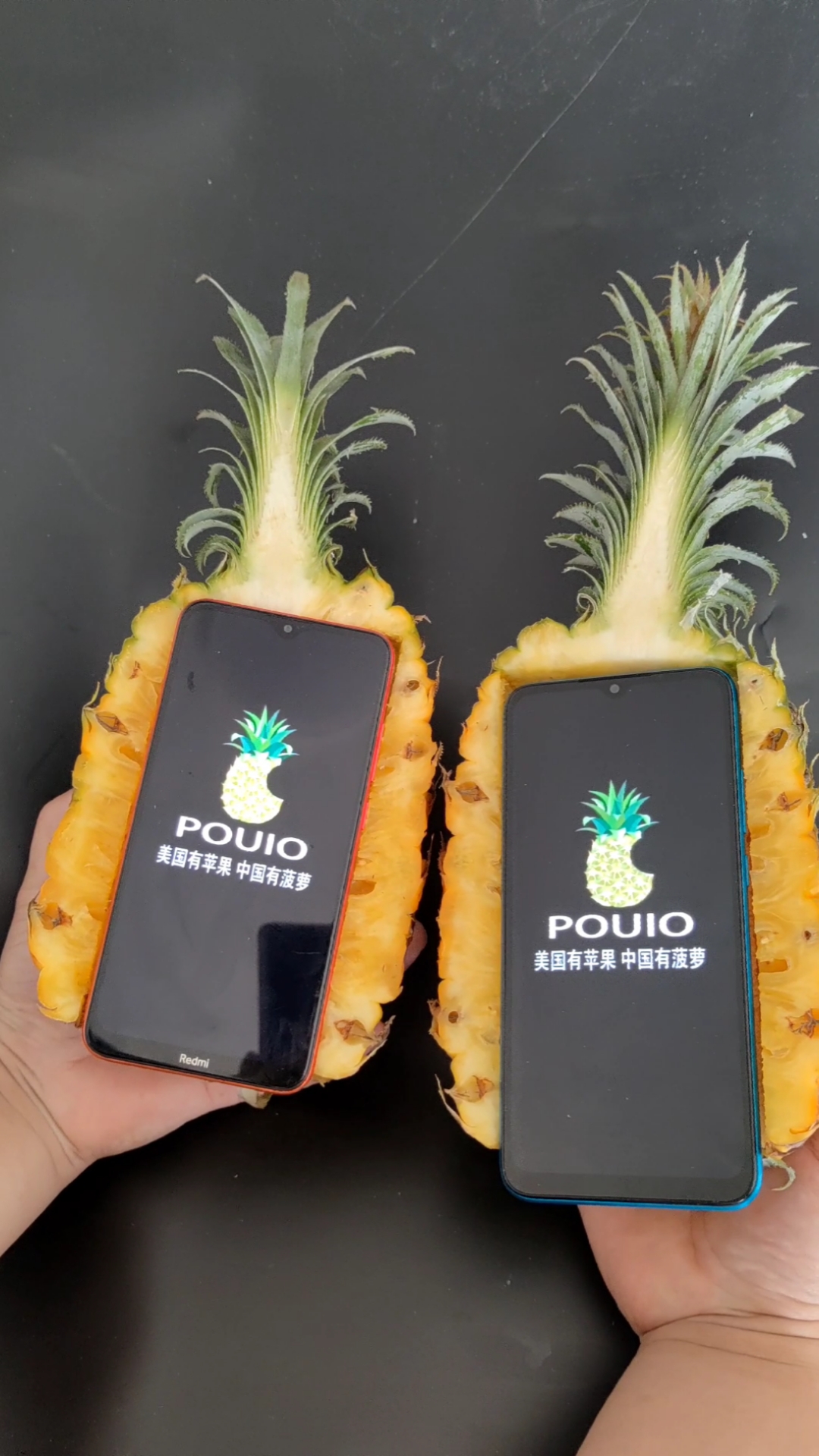菠萝手机,你们要来一个吗?