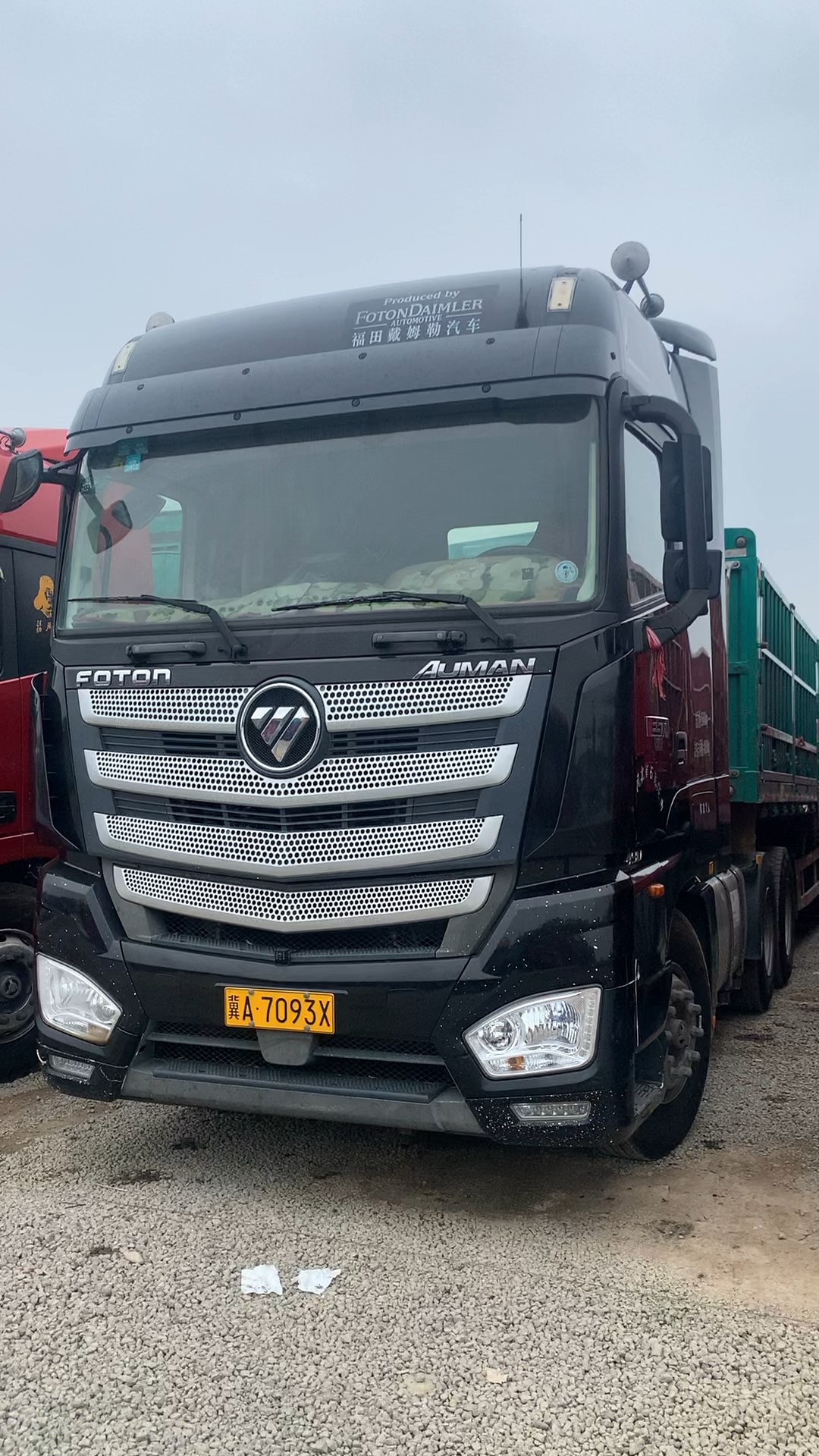 17年9月欧曼est490