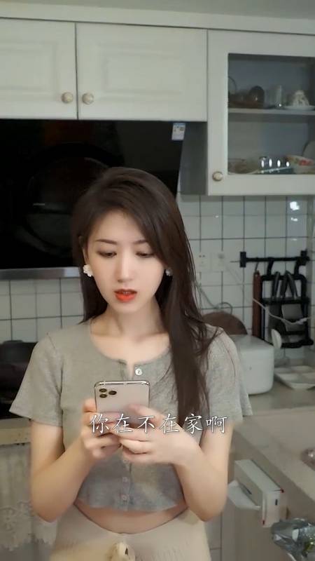 邻居妙陈若不是你突然闯进我的生活我一顿能在吃两碗多