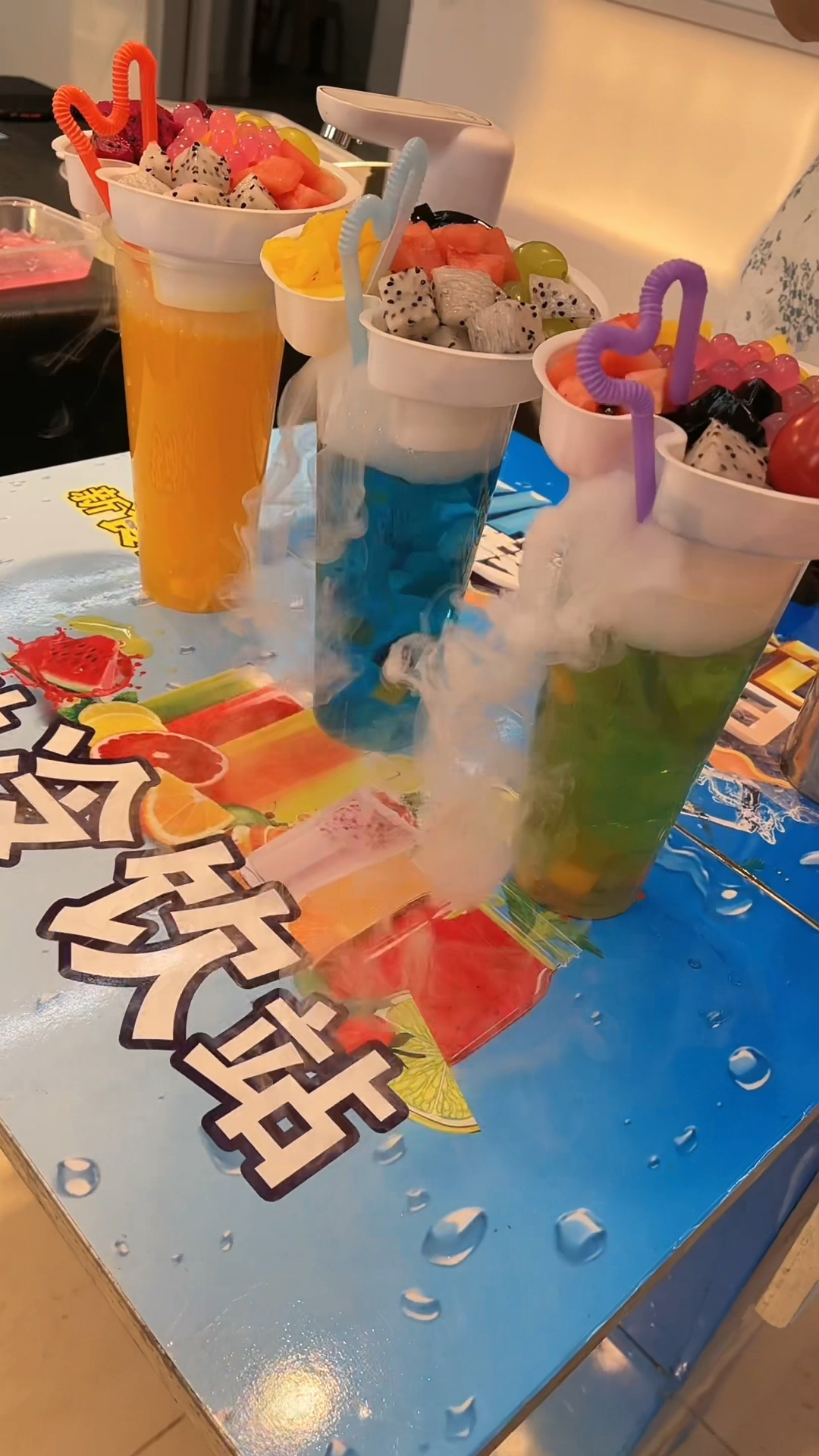 冒烟冷饮的做法分享给大家