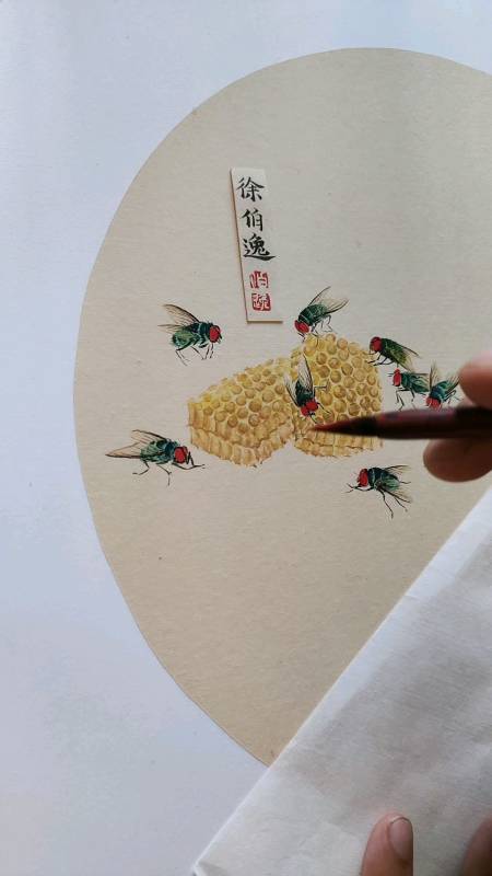 徐伯逸书画#画几只英俊潇洒的苍蝇-度小视