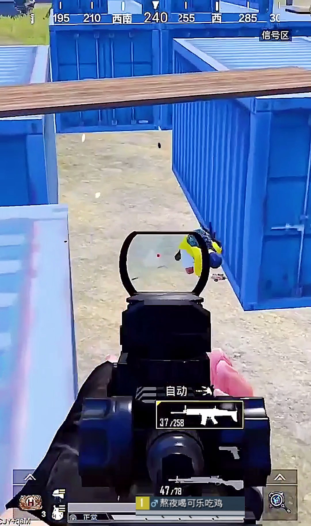 大学生日常#请叫我g港钢枪小霸王