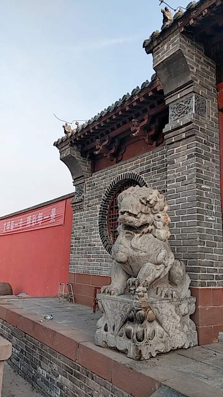 河南省印象#襄城县首山乾明寺