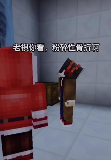 我要上热门#老祺你快回来吧
