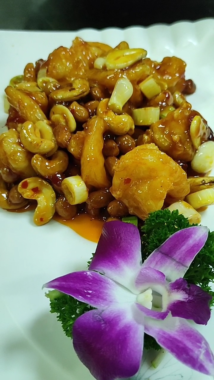 美食#宫保腰果大虾仁