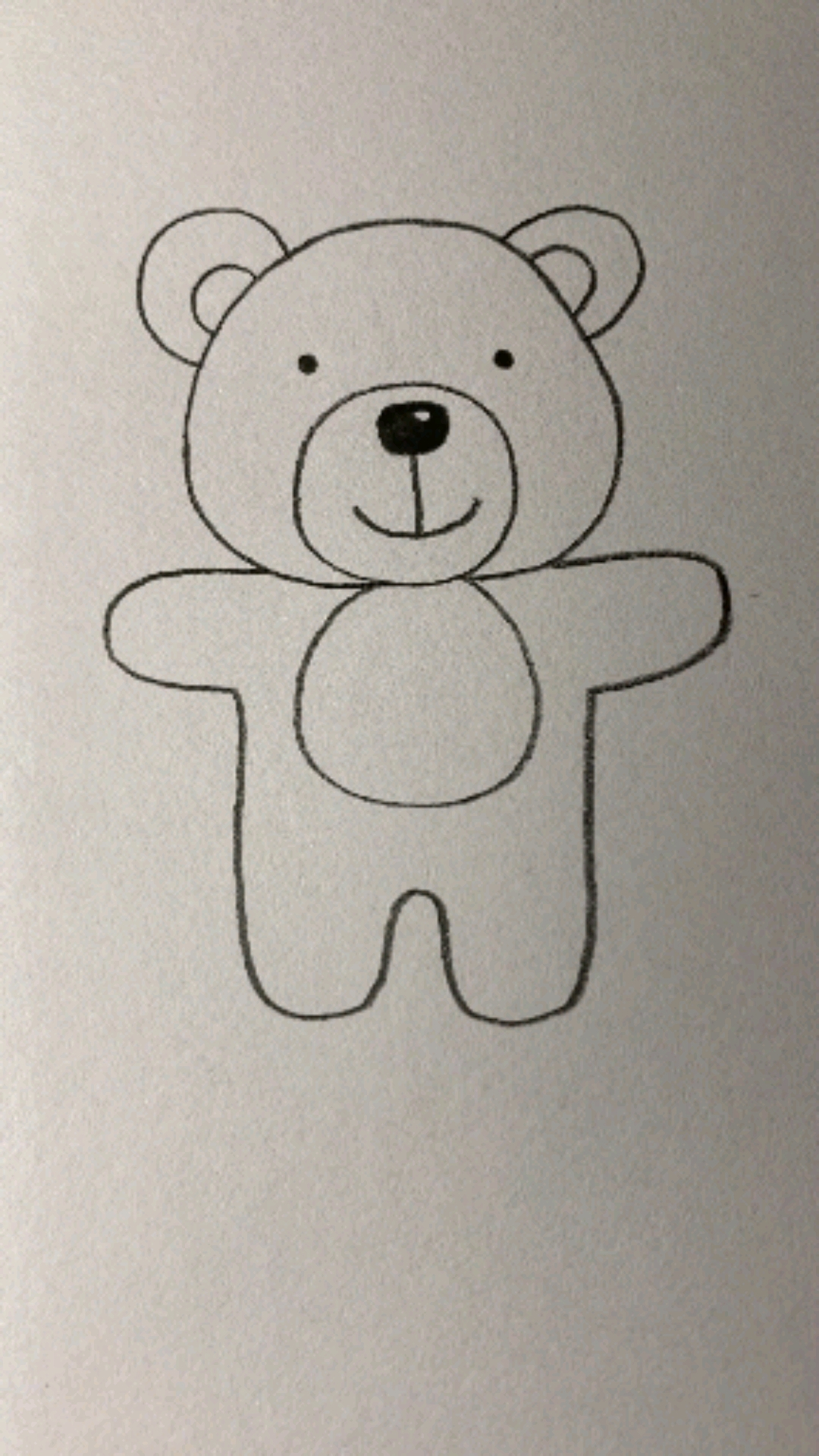 用数字8画熊