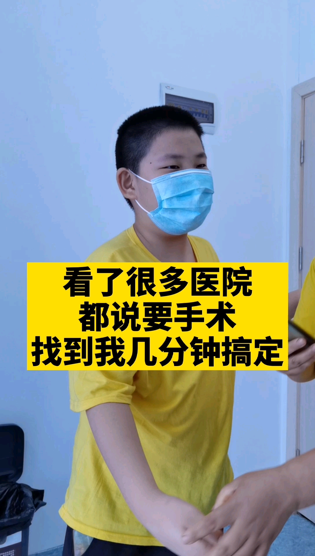 北京首都儿研所、延庆区号贩子挂号,实测可靠很感激!的简单介绍