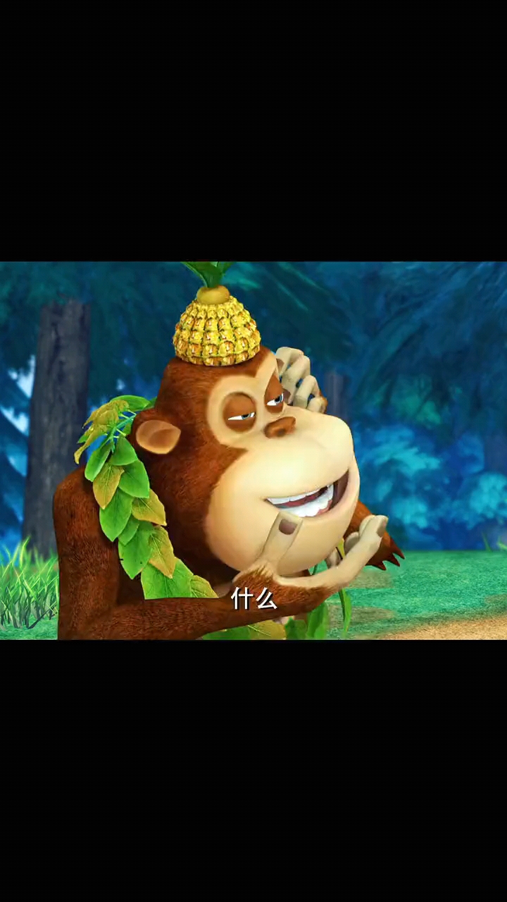 熊出没#什么,居然有人说吉吉国王长的很帅气,很勇敢