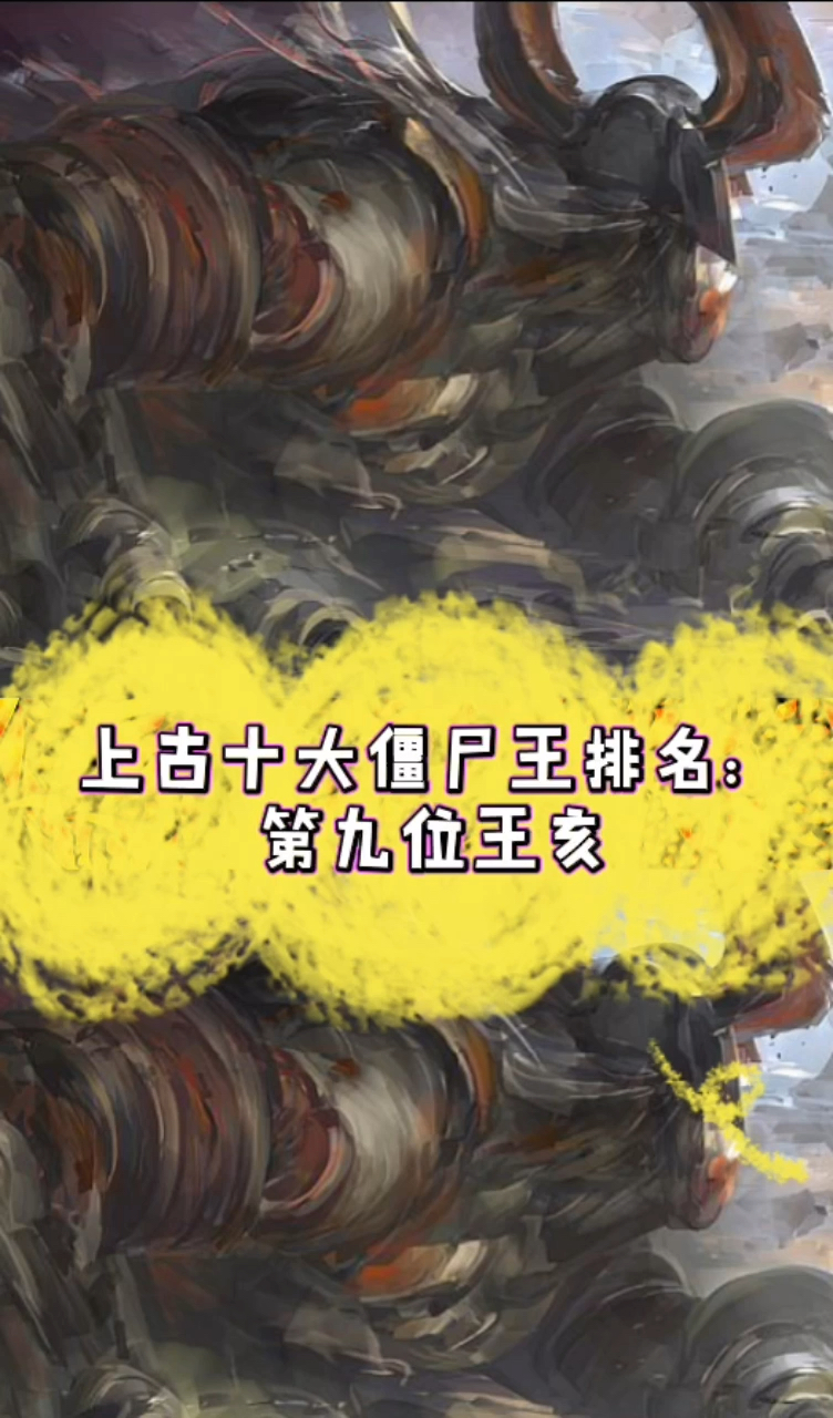 752_1280竖版 竖屏