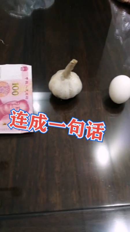 98万粉丝 14条评论 0/100 回复 岁a月o如a歌1月前 葱钱蒜蛋 回复 0 谁