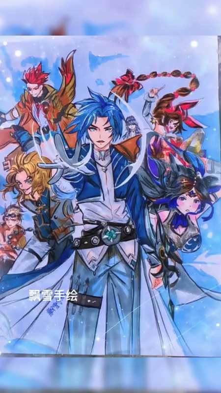 斗罗大陆#体育老师画的史莱克七怪-度小视