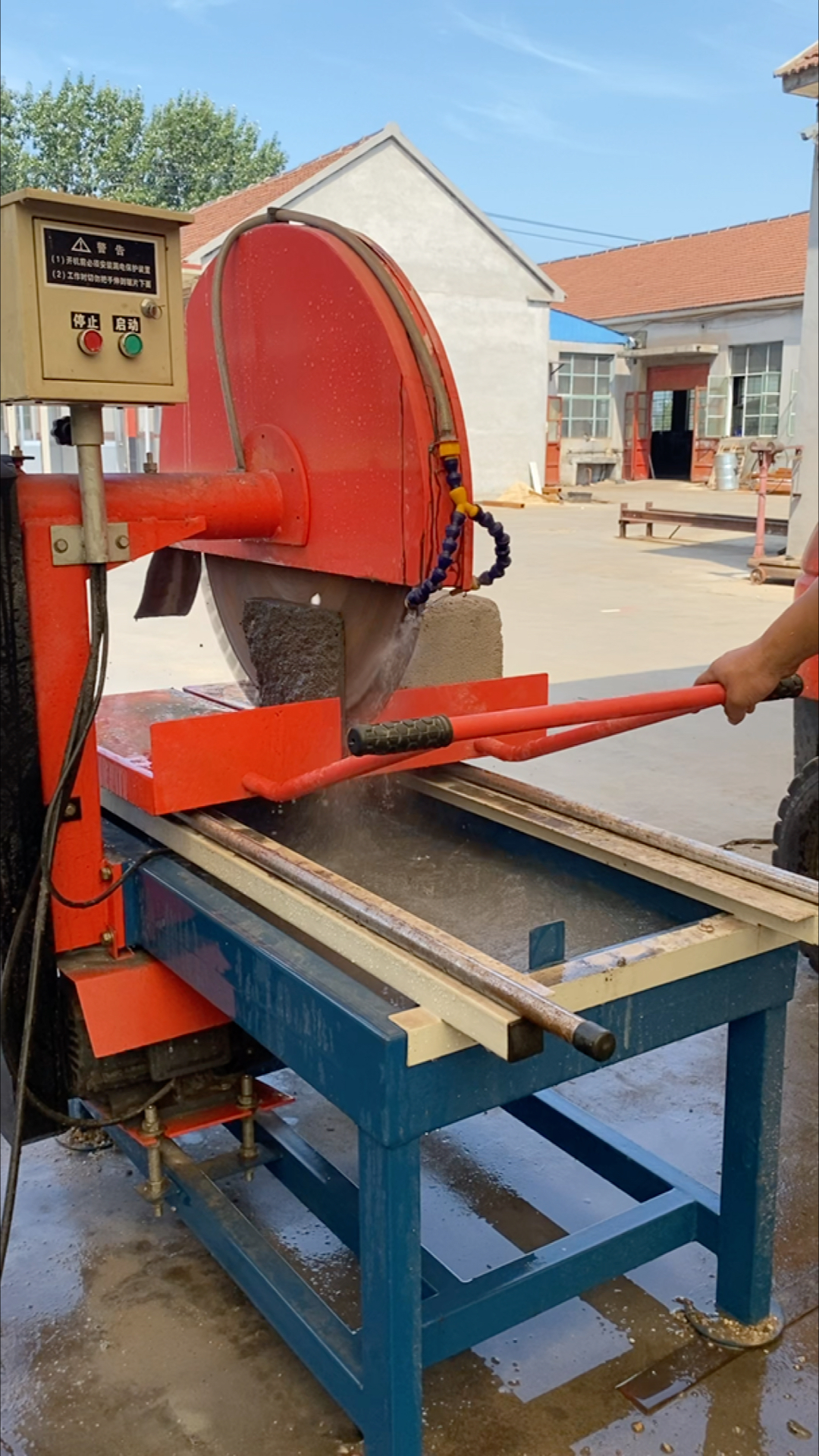 新城市新生活加气块切割机电动切砖机