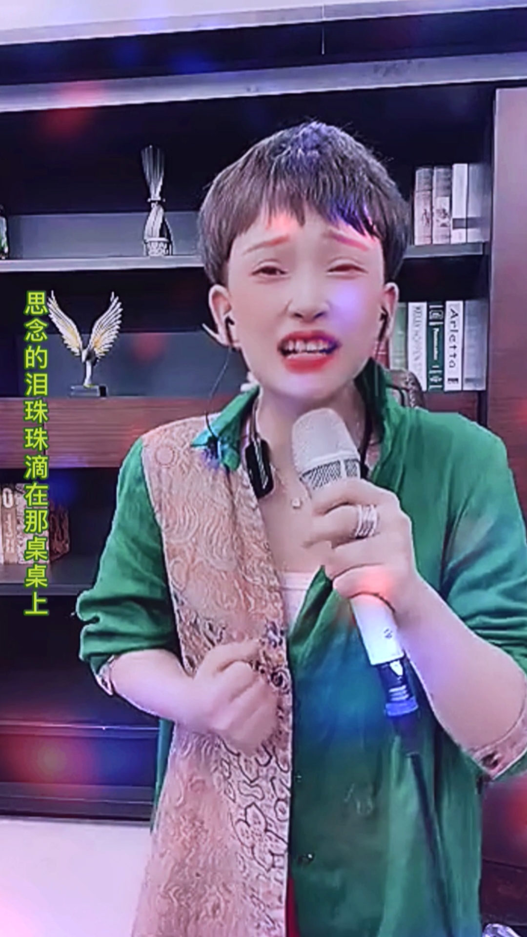 高手在民间#马美如《酒杯杯》黄土情歌