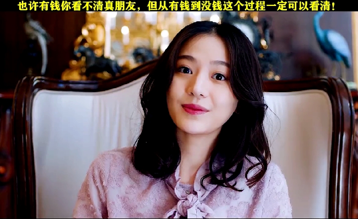 精彩影视#电影名叫意外英雄,塑料姐妹花