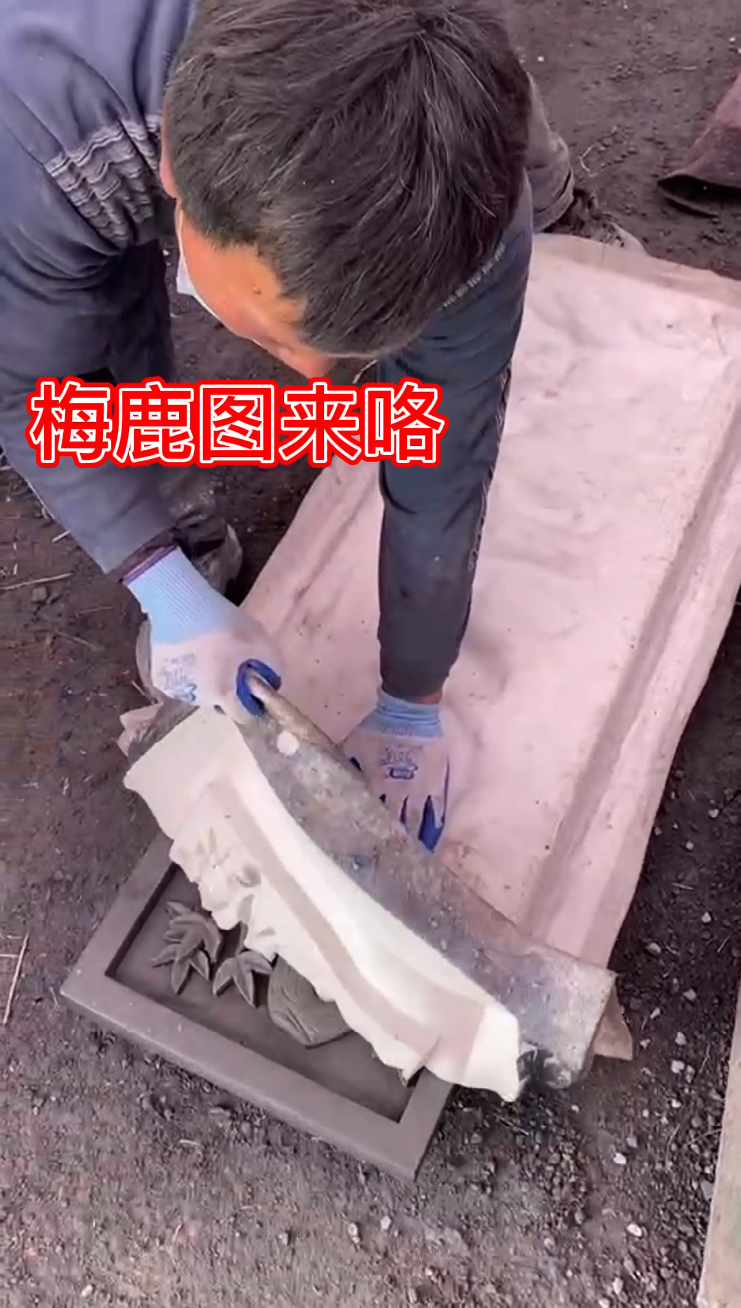 万次砖雕模具#砖雕培训#唐乾