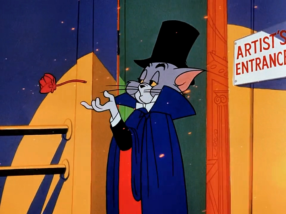 猫和老鼠#平凡的生活也要有优雅的梦