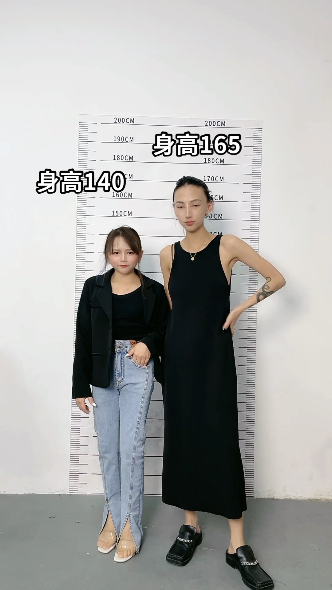 身高140的我特别羡慕高个子女生因为个子矮会自卑生活上工作上处处被