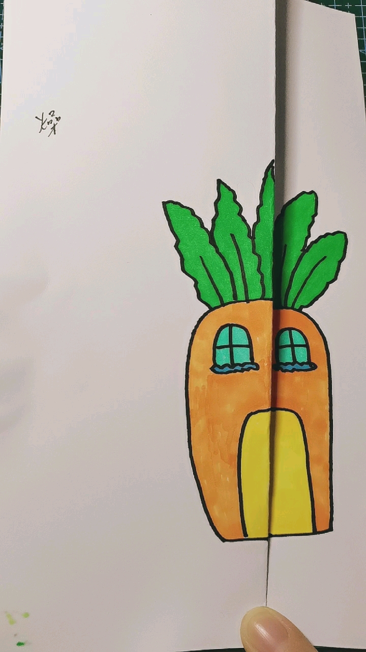 全民最牛手艺人胡萝卜房折叠画