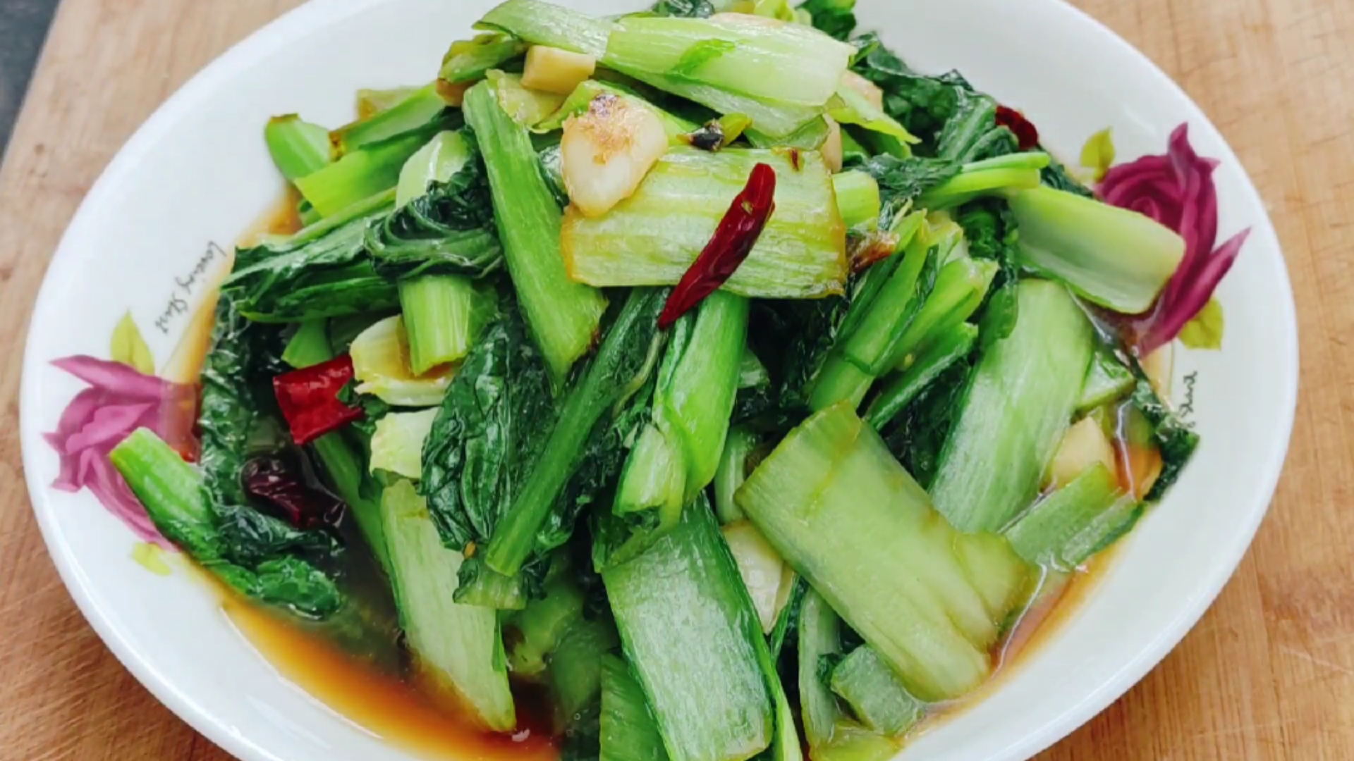 自制美食#炝炒小白菜,做法简单,脆嫩爽口.