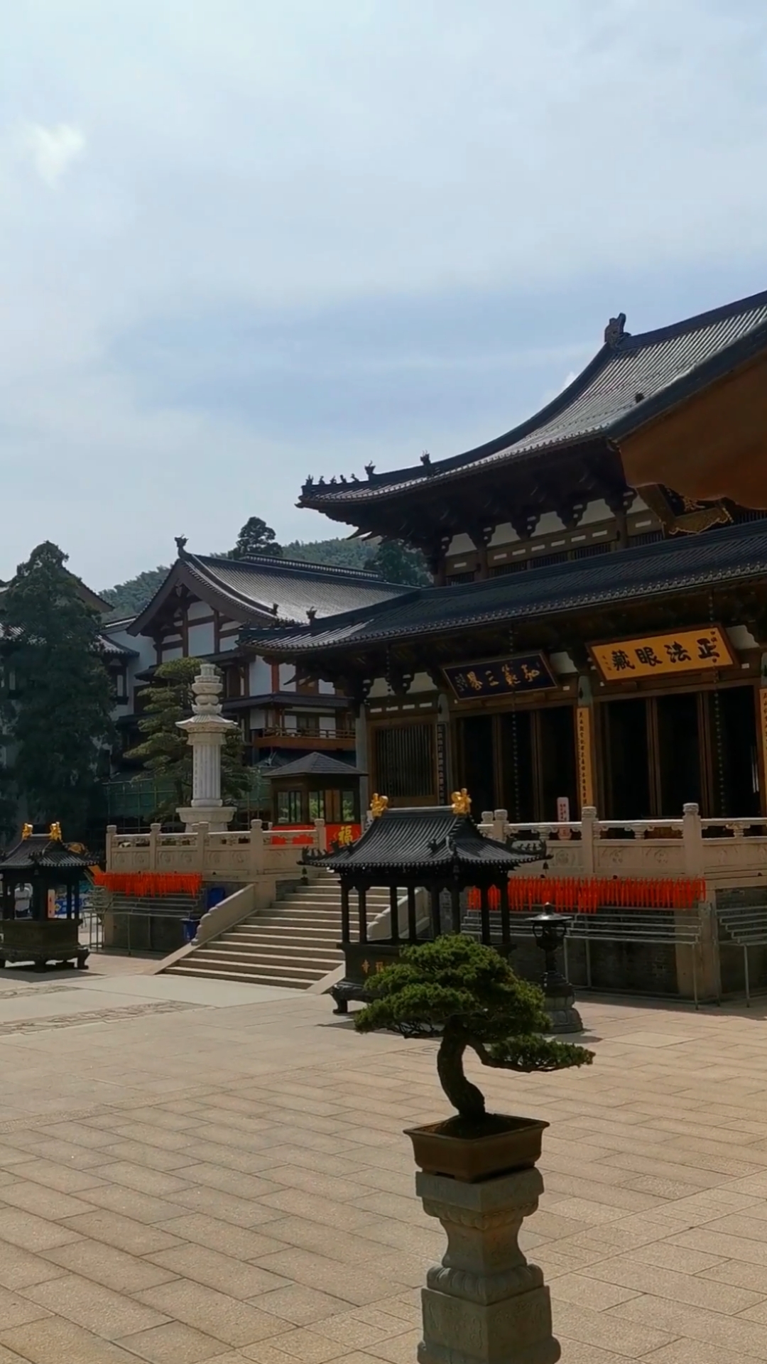 最爱之城#江南名刹,径山万寿禅寺,1200年历史,曾是"五山十刹"之首