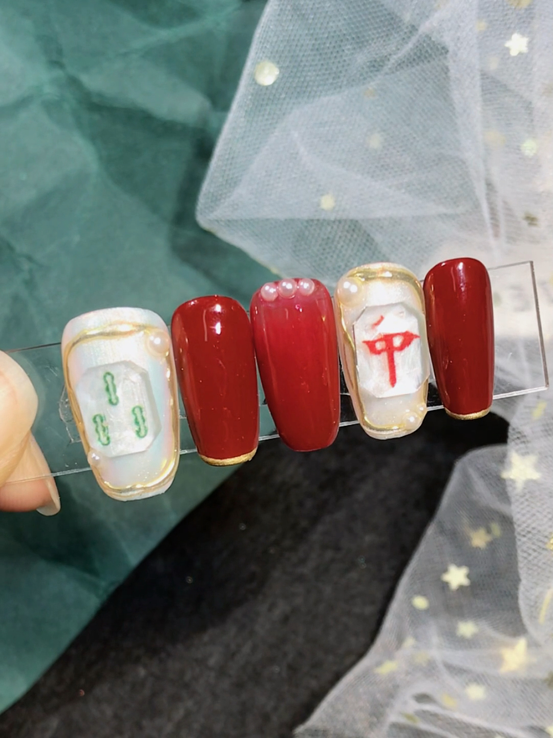 美甲#新年麻将美甲,发财行大运
