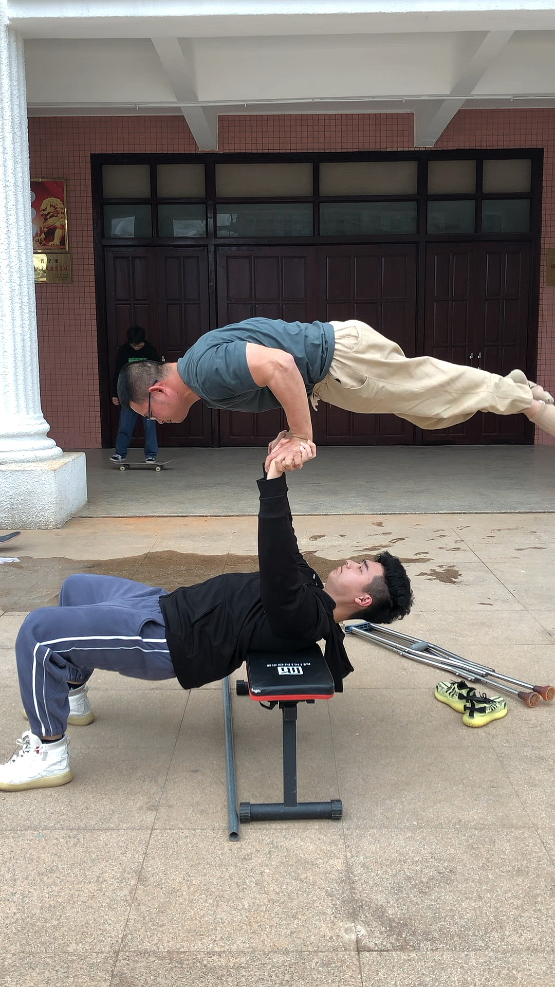 街健#见过这种双人俯卧撑吗?