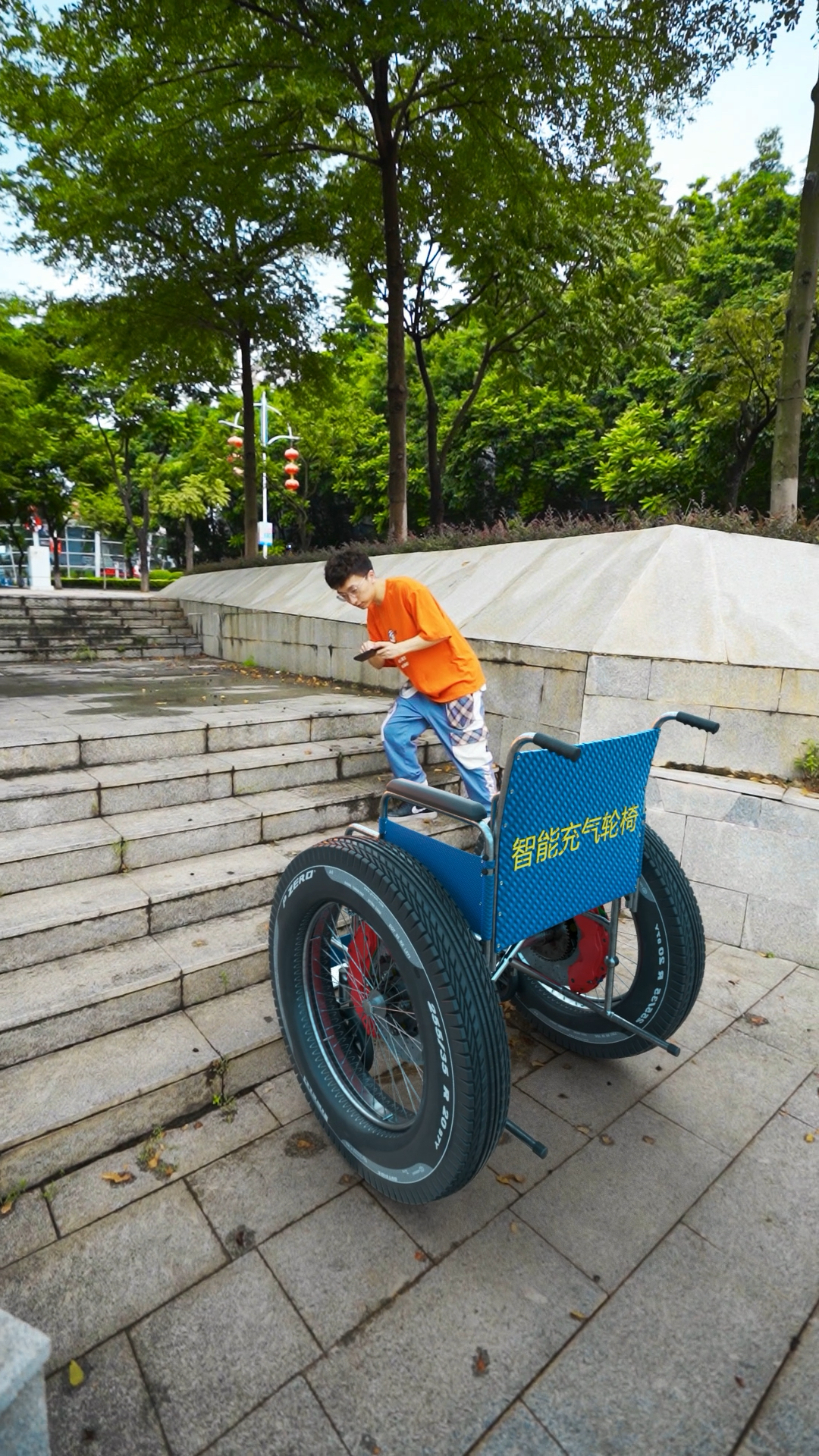 智能充气轮椅可爬楼梯这个设计怎么样