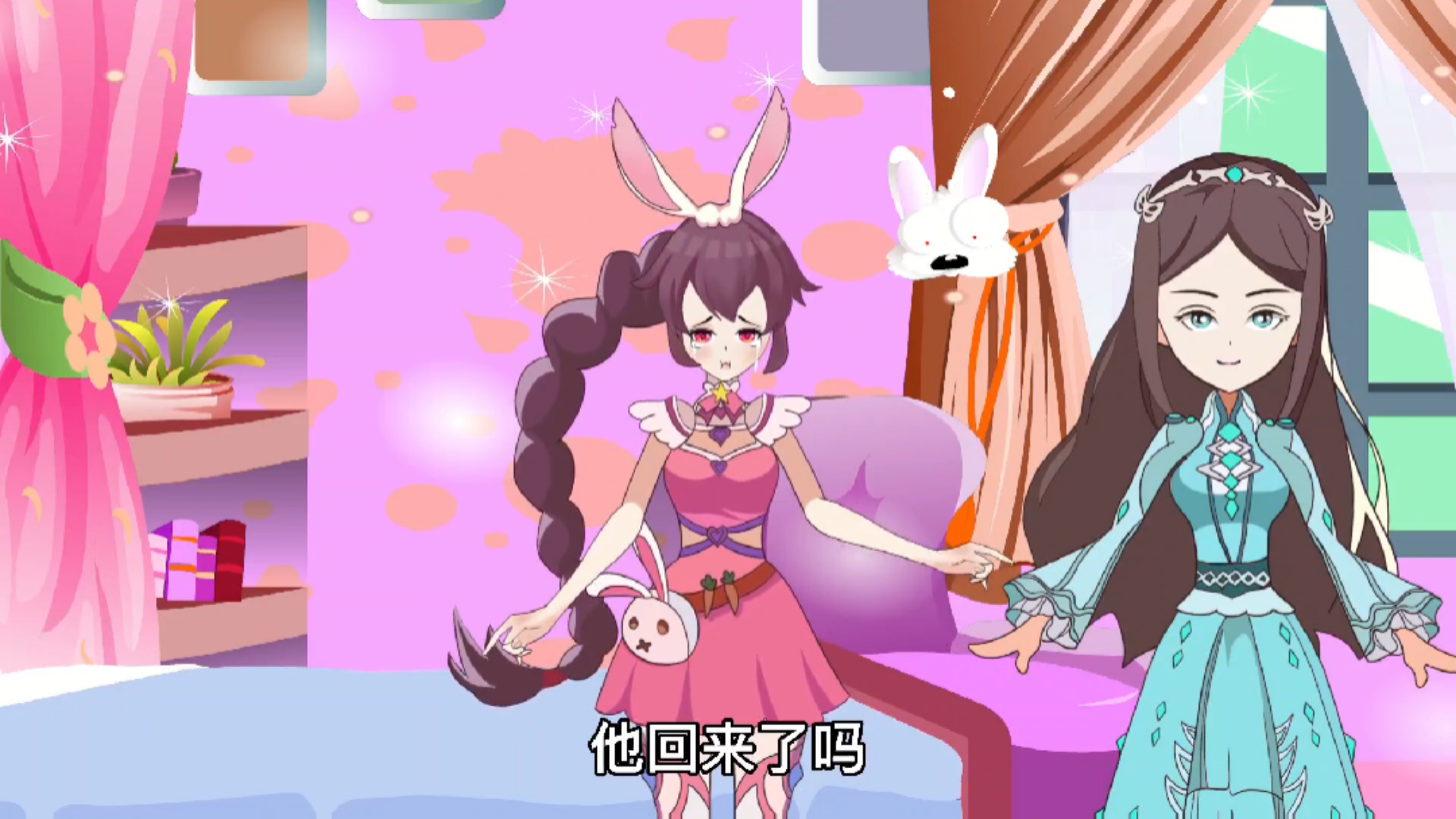 #斗罗大陆#小舞生病了,唐三你一定要回来啊!