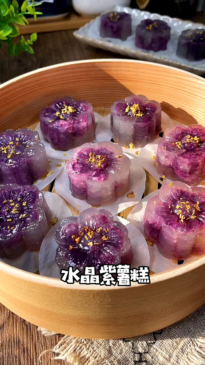 紫薯#好看又好吃得紫薯水晶糕,软糯q弹,特别好吃,你一定要试试!