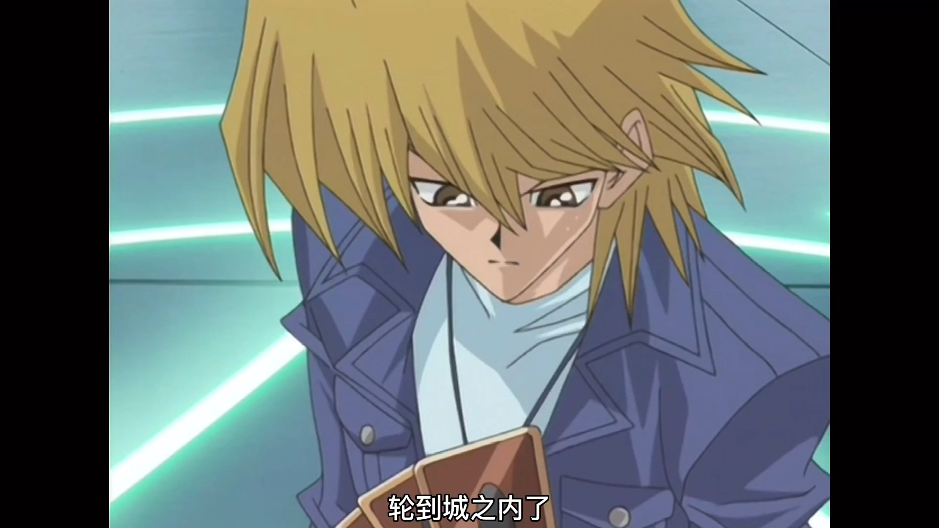 游戏王多玛篇04