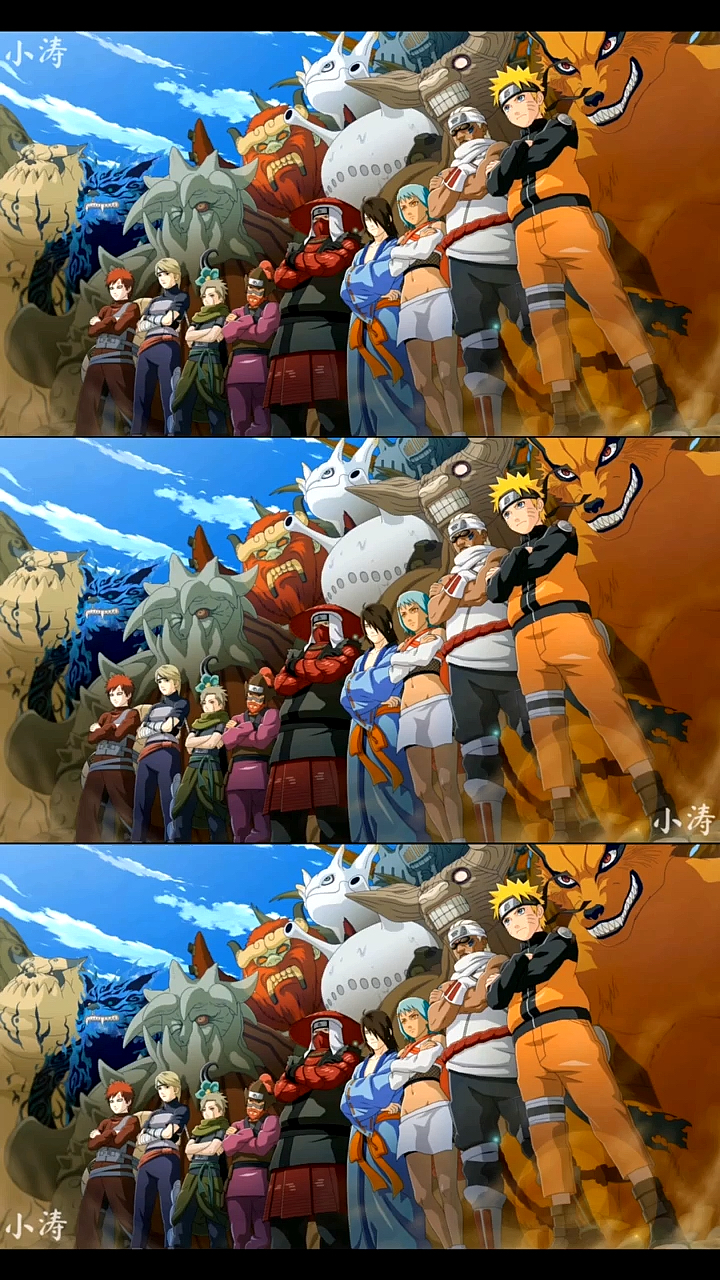 火影忍者#一尾到九尾奥义合集!高清60帧!