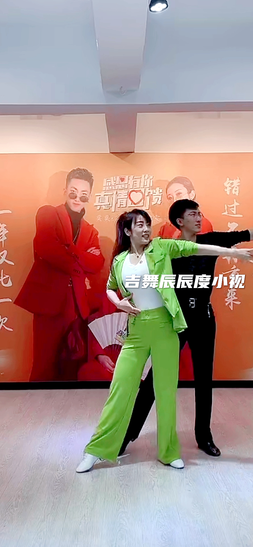 破壳计划#果果不不姐弟组合