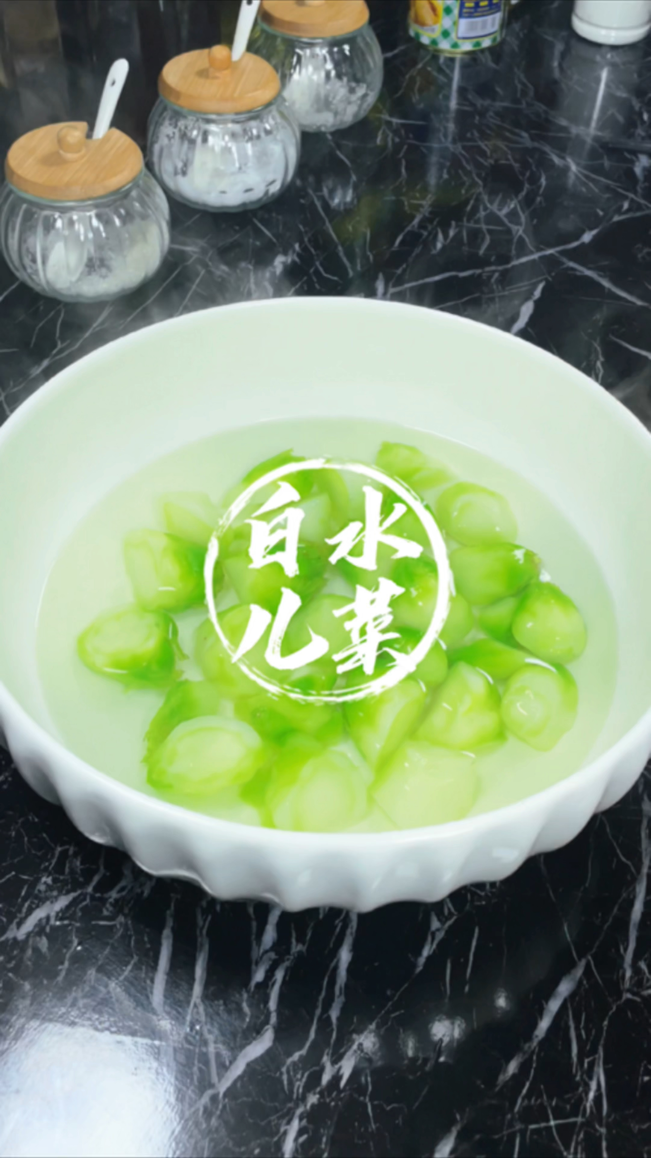 家乡特色美食#儿菜四川醉经典吃法,白水儿菜耙耙儿菜.简单好吃又解腻