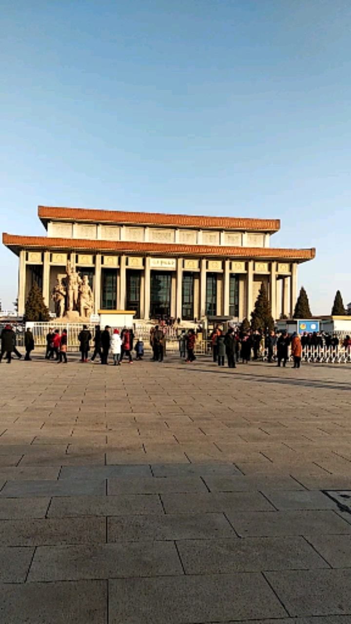 平顶山印象#北京天安门广场