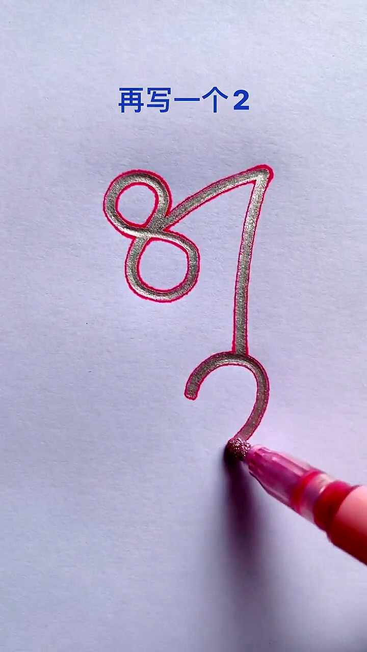 简笔画数字872字母kcs画老鼠