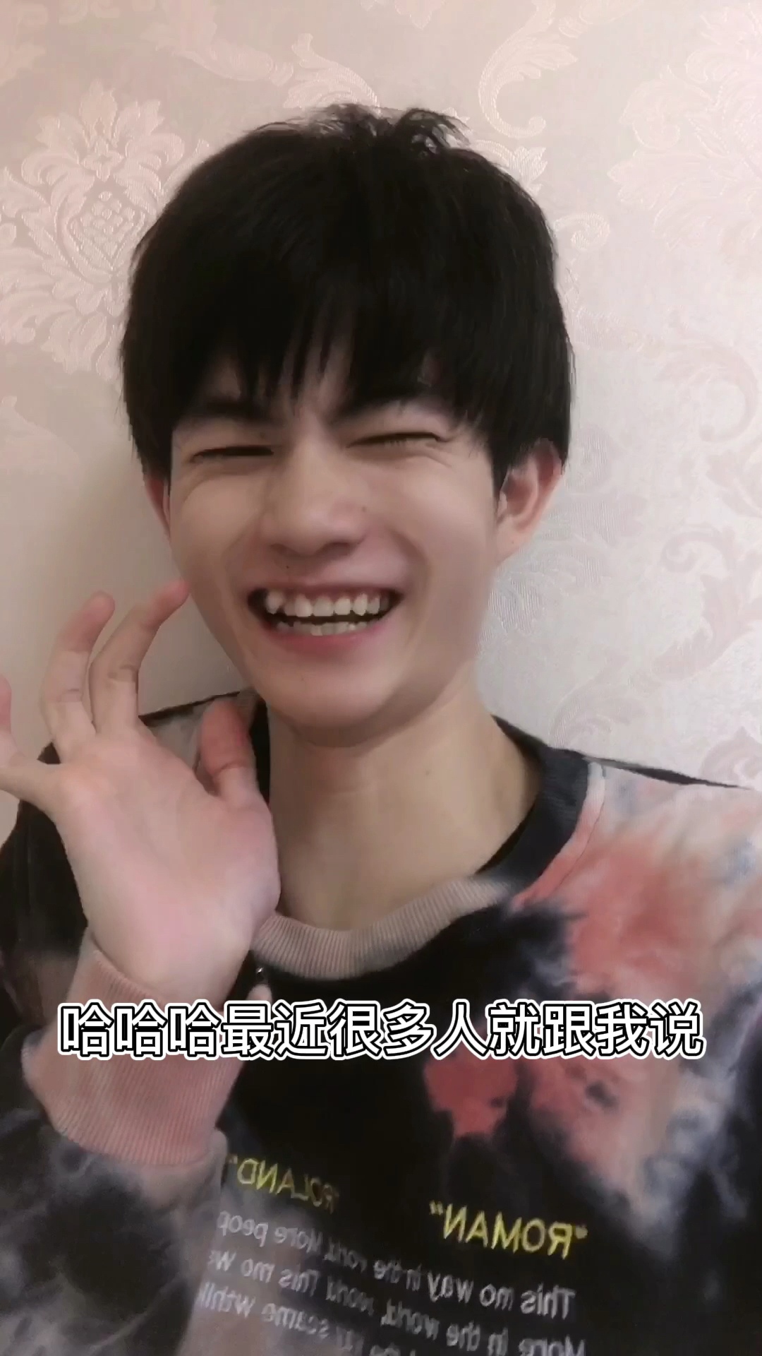 男团变装#来你们要的男团变身来啦