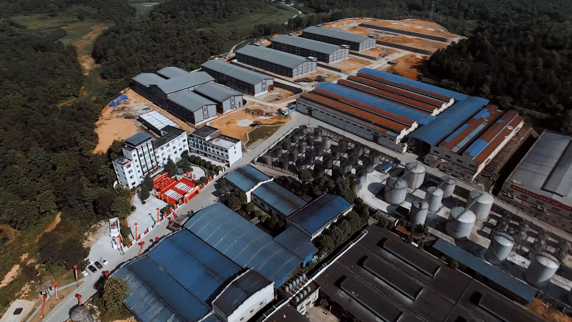 白酒金沙古酒建厂101周年庆典暨2022祭山制曲大典圆满结束