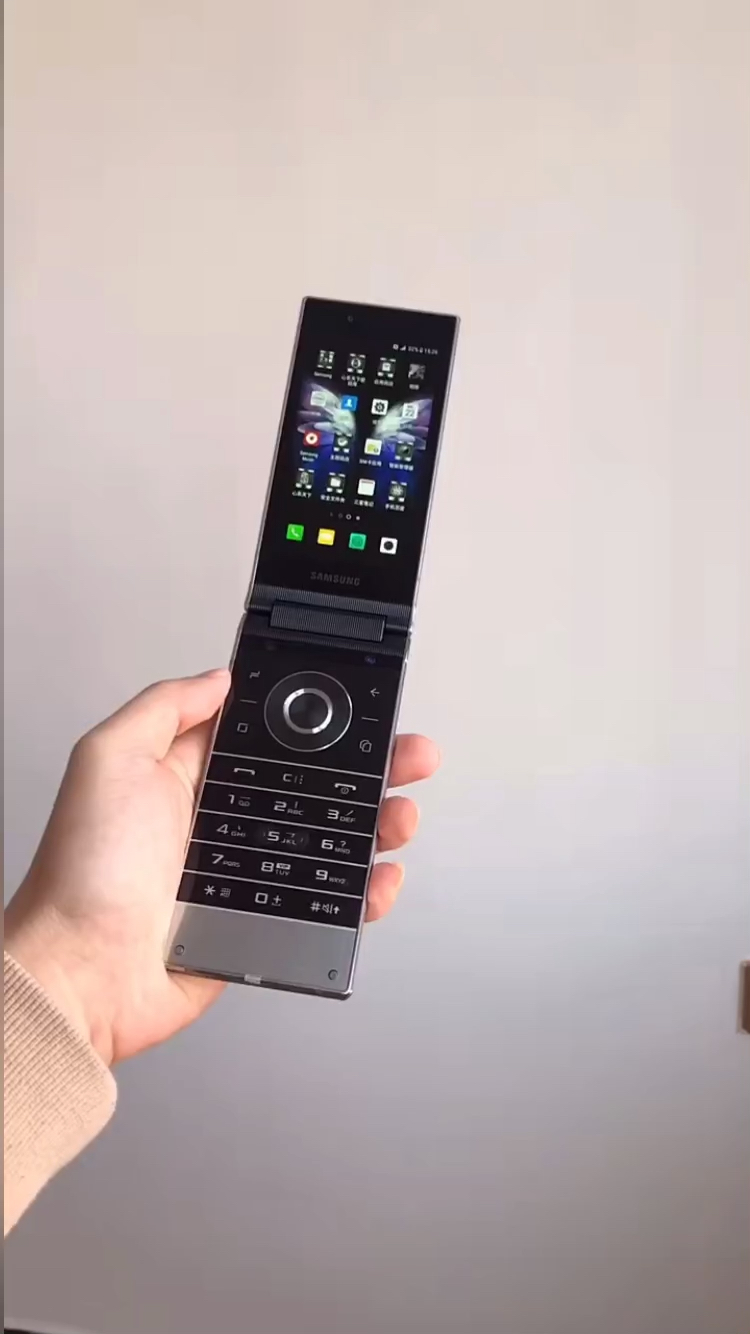 最新版三星w2019高定版最新11系统支持3d按压长按8自动拨打心系天下