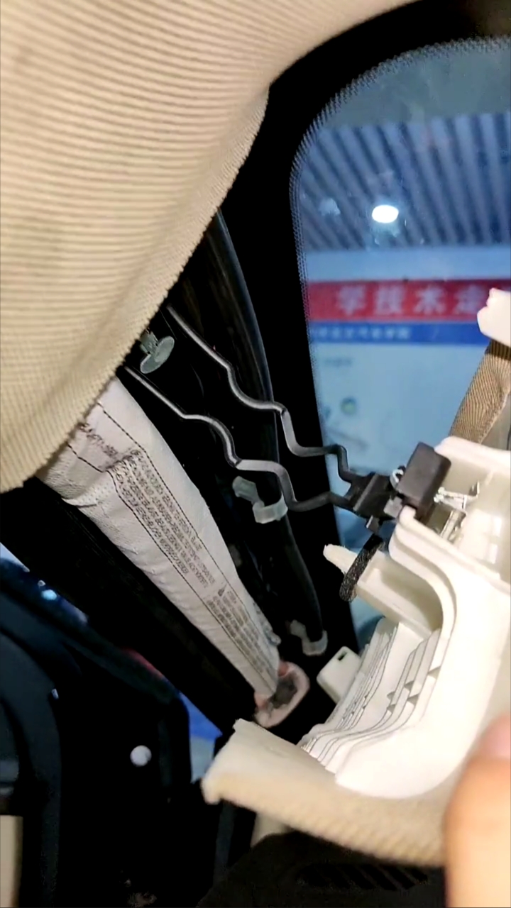 汽车上的侧气帘好引爆吗?