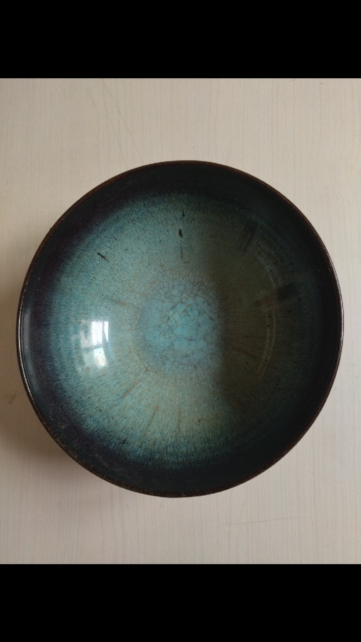 辽代窑变釉钧瓷大碗